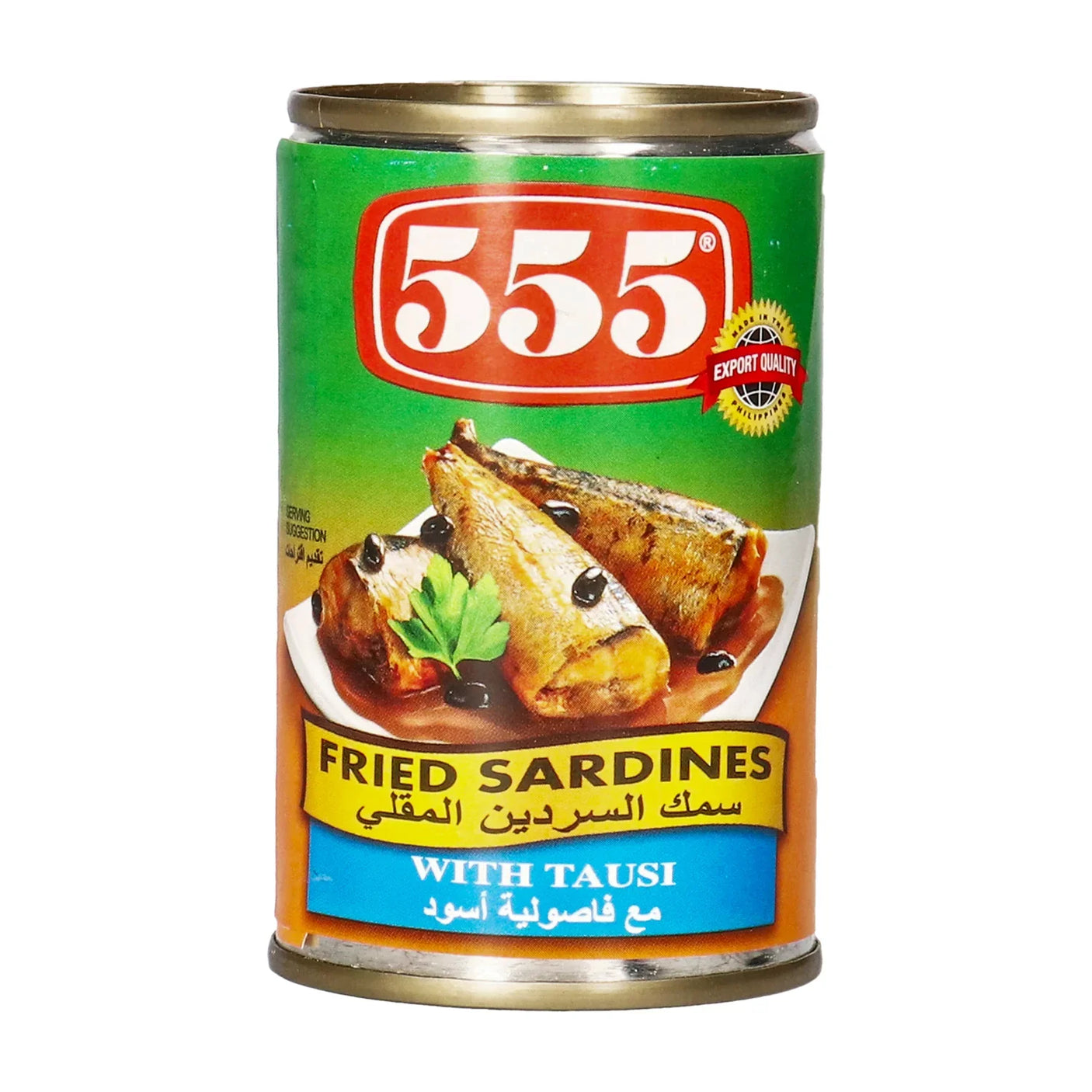 555 Fried Sardines Tausi 155gm
