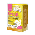 Precious Skin Snail Body Bright Gold Soap - 70g