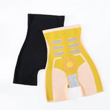 High Waisted Hip Lift Shapewear Seamless Comfort Pant #001