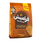 جراميش بقسماط القمح الكامل - 375 جم