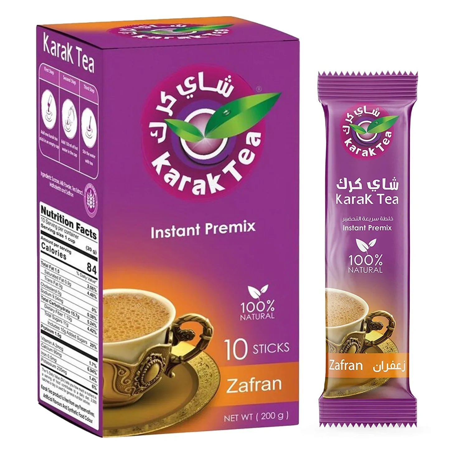 Karak Tea Instant Premix Zafran - 200g (10 Sticks)