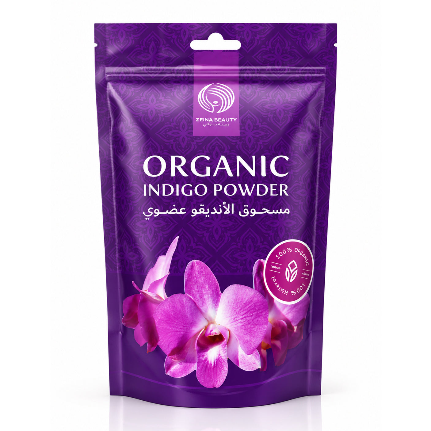 Zeina Beauty Organic Indigo Powder Natural Hair Color - 100g