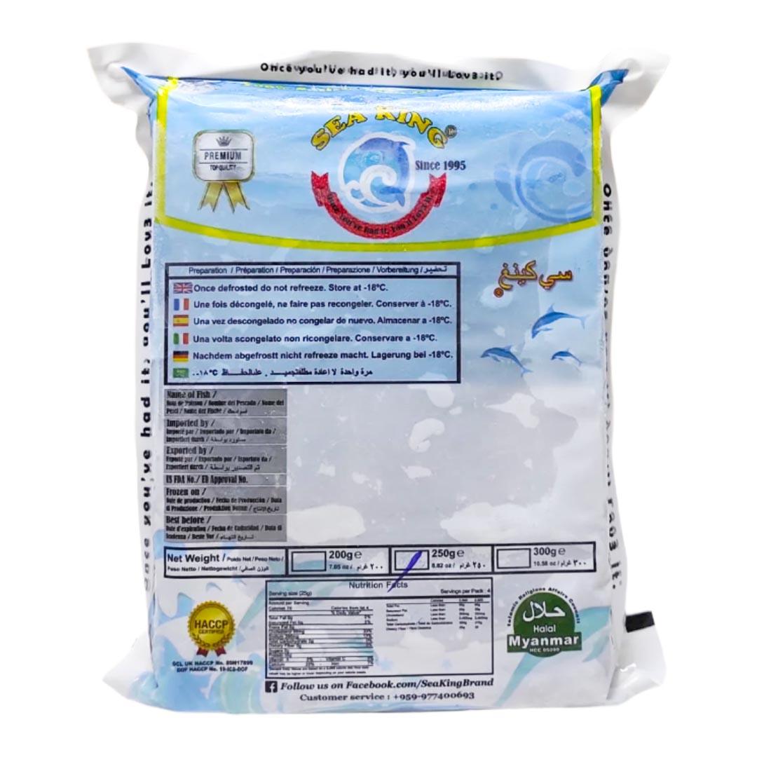 Sea King Frozen Fresh Water Fish (Anchovy Mola Carplet) - 250g