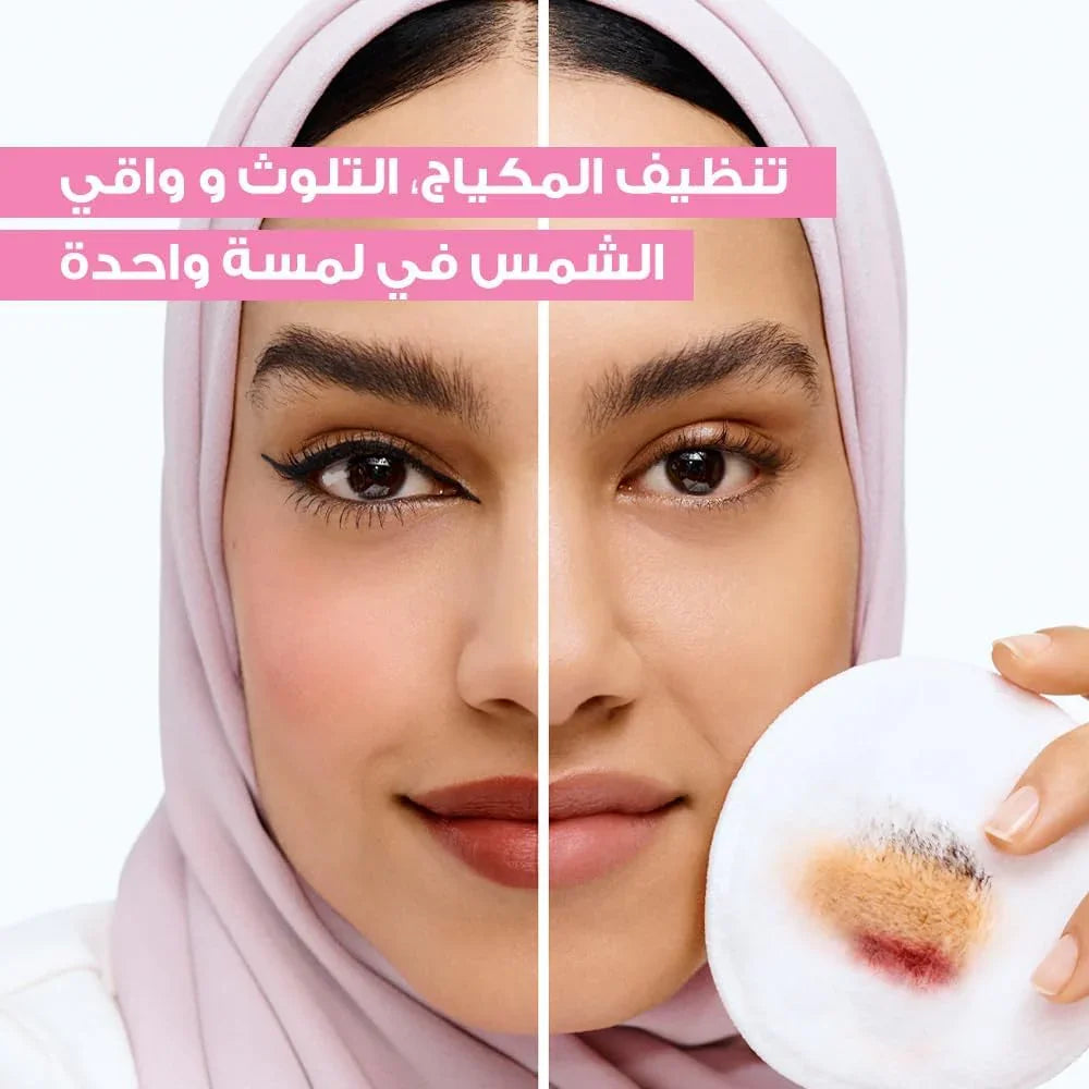 غارنييه سكين أكتيف سكين ميسيلار ووتر غسول البشرة الكلاسيكي - 400 مل