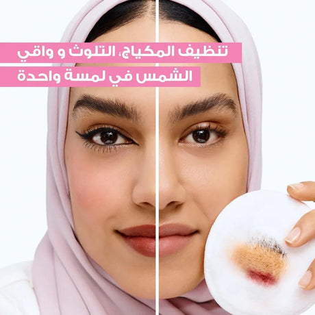 غارنييه سكين أكتيف سكين ميسيلار ووتر غسول البشرة الكلاسيكي - 400 مل
