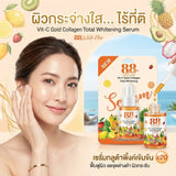 88 White Plus Vitamin C Gold Collagen Face Serum - 40ml