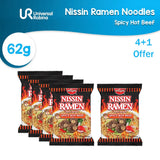 Nissin Ramen Instant Noodles Spicy Hot Beef Flavor - 62g (4+1) Offer