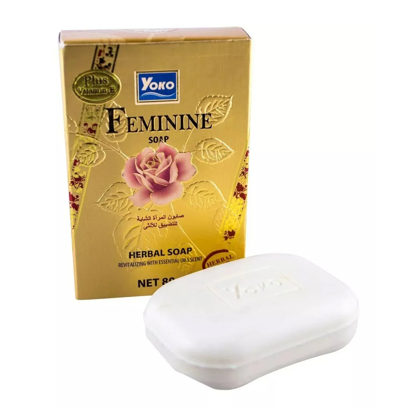 Yoko Herbal Feminine Soap - 80g