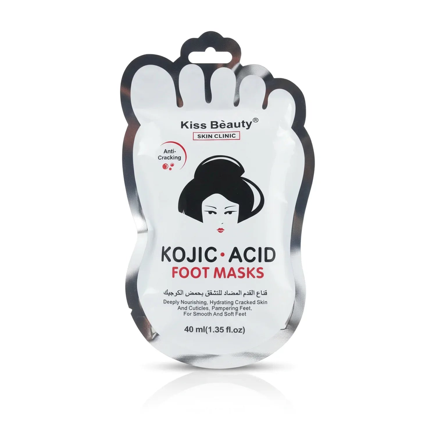 Kiss Beauty Anti-Cracking Kojic Acid Foot Masks - 40ml