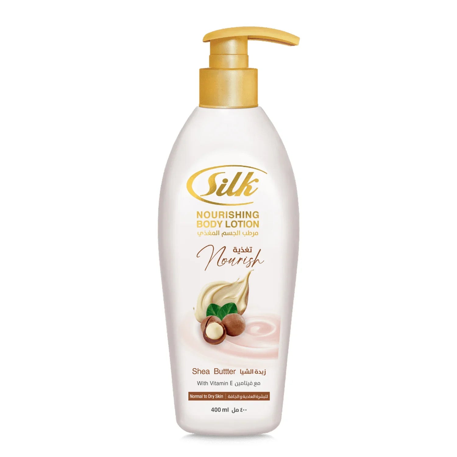 Silk Shea Butter Nourishing Body Lotion - 400ml