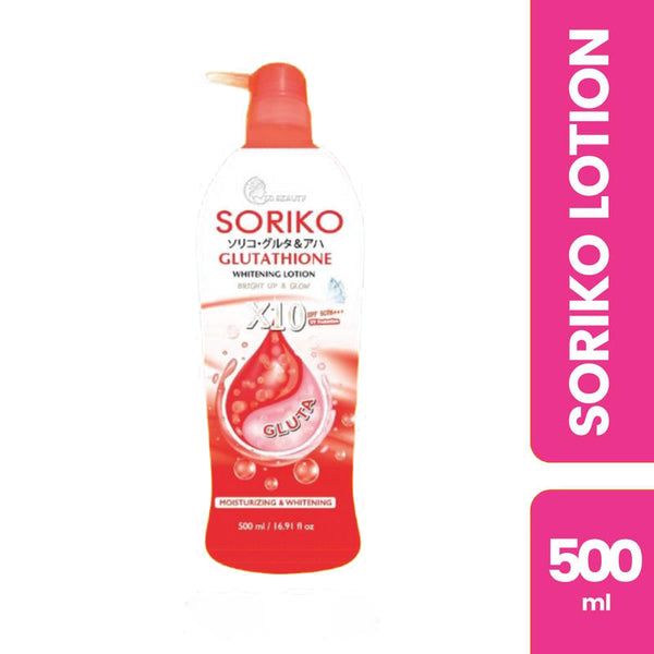 Soriko Glutathione Whitening Lotion Bright Up & Glow - 500ml