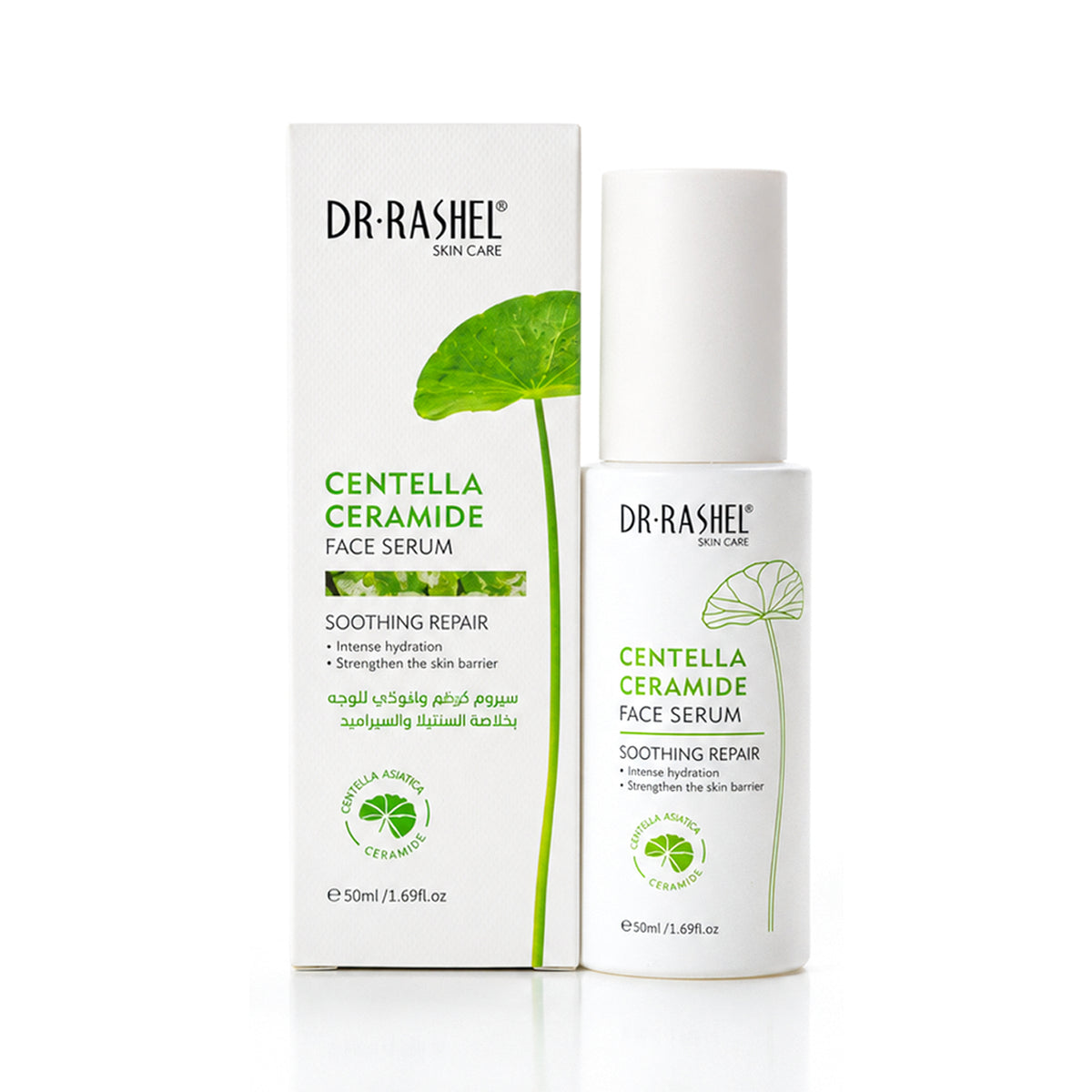Dr.Rashel Centella & Ceramide Soothing Repair Face Serum - 50ml