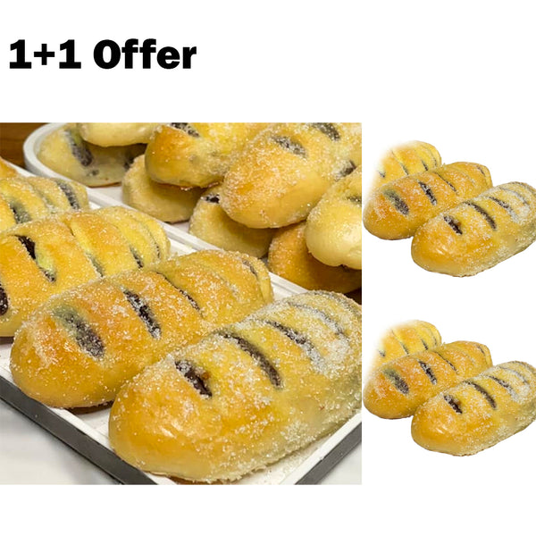 UBE Ensaymada Roll Bread (1+1) Offer