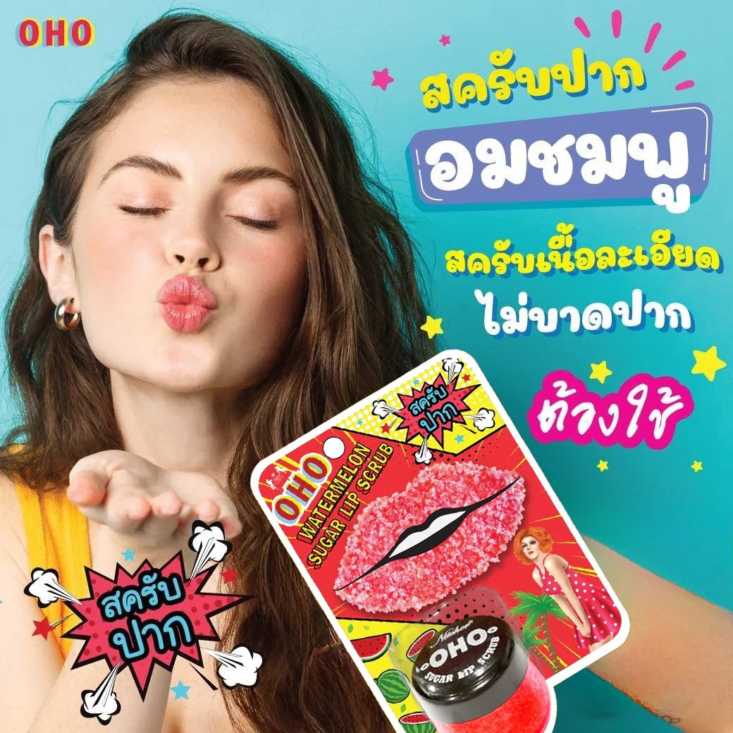 OHO Watermelon Sugar Lip Scrub - 25g
