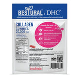 Bestural x DHC Collagen Gummies - 40s (120g)