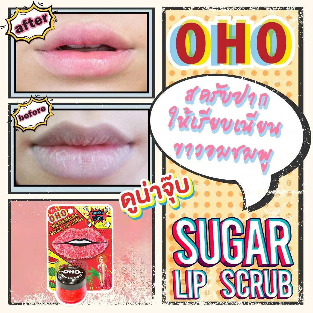 OHO Watermelon Sugar Lip Scrub - 25g