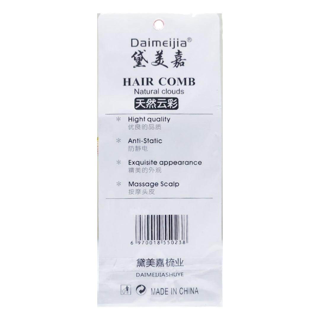 Double Edged Fine Toothed Lice Hair Comb - Small