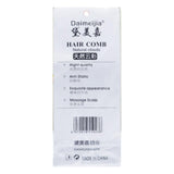 Double Edged Fine Toothed Lice Hair Comb - Small