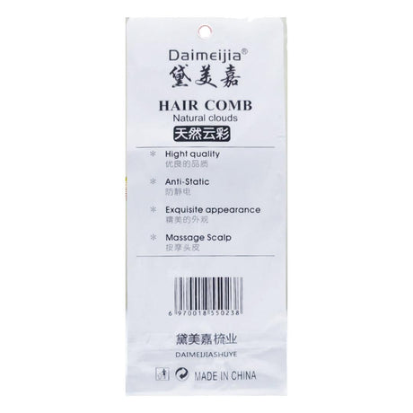 Double Edged Fine Toothed Lice Hair Comb - Small