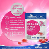 Bestural x DHC Collagen Gummies - 40s (120g)