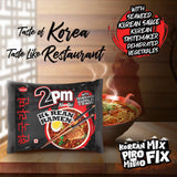 2PM Korean Ramen Instant Noodles - 5Pcs × 100g