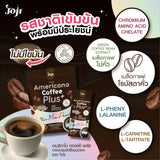 Joji Americano Coffee Plus Mix Powder - 15 Sachets × 3.5g