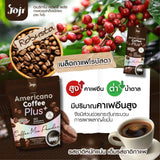 Joji Americano Coffee Plus Mix Powder - 15 Sachets × 3.5g