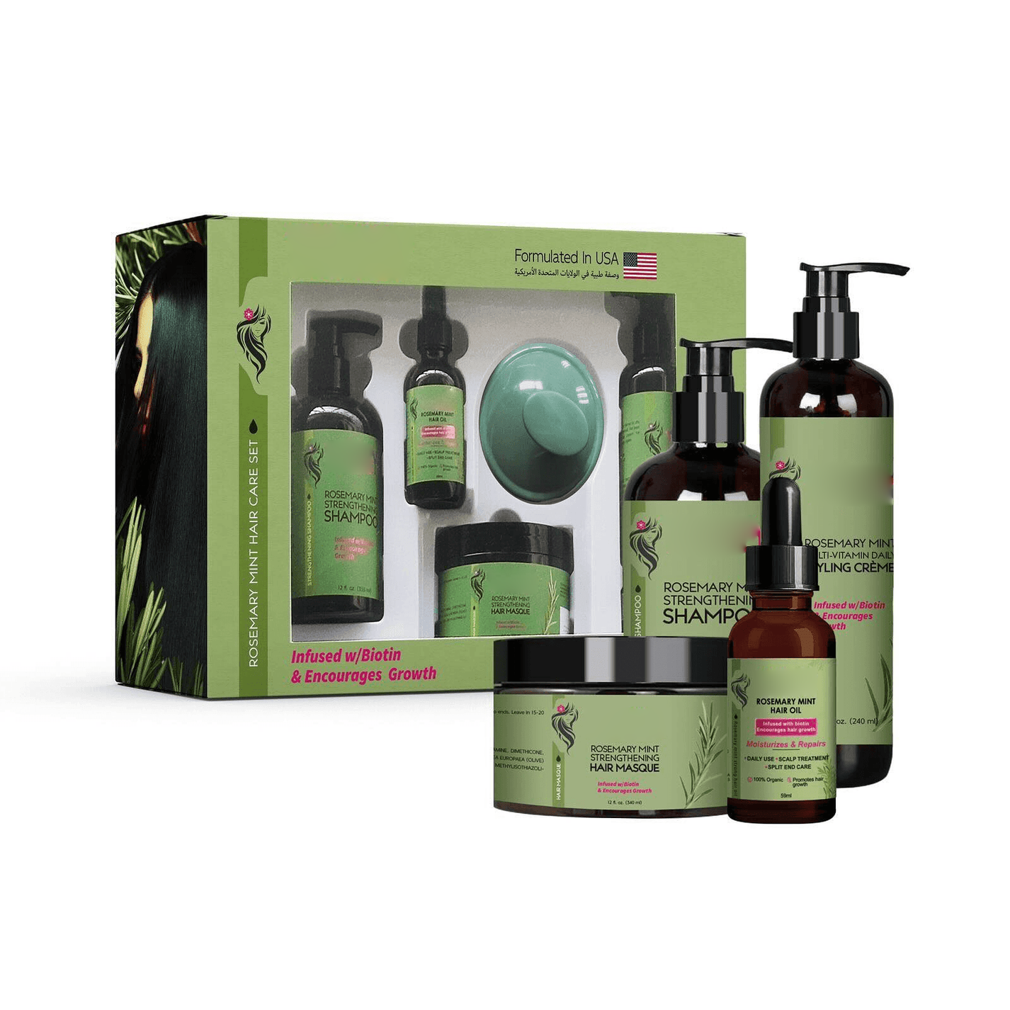 Rosemary Mint Hair Care Set