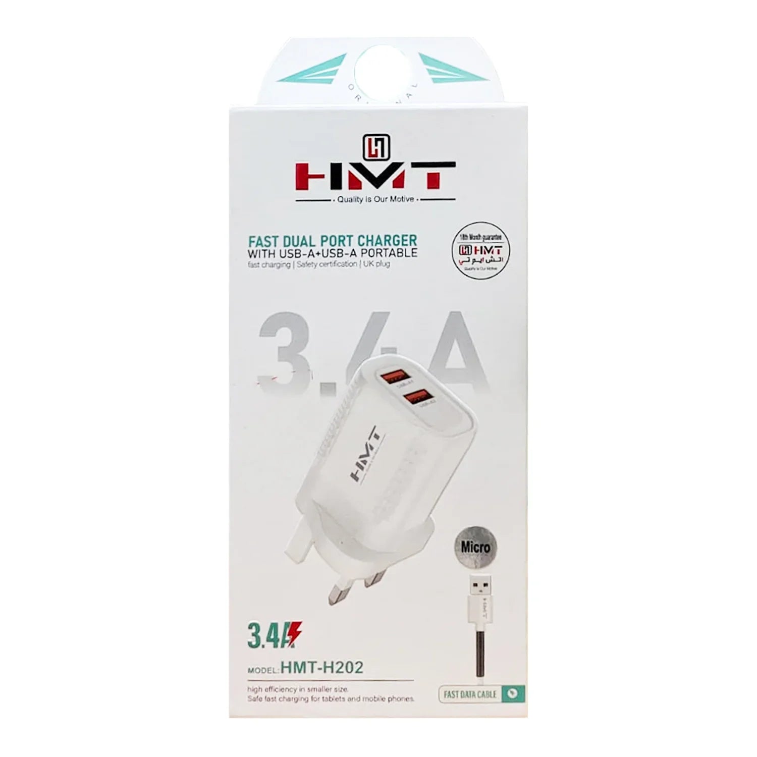 HMT 3.4A Output Dual USB Micro Fast Charger - H202