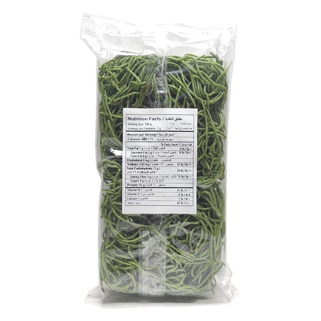 Fiesta Pinoy Dried Veggie Noodle Green Spinach - 250g