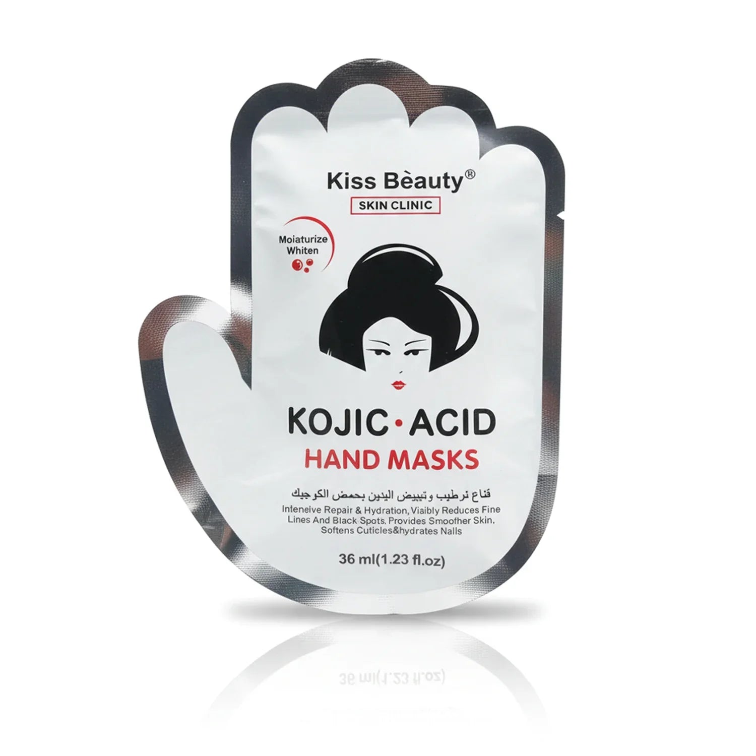 Kiss Beauty Moisturize Kojic Acid Hand Masks - 36ml