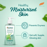 Himalaya Moisturizing Aloe Vera Face Wash - 200ml