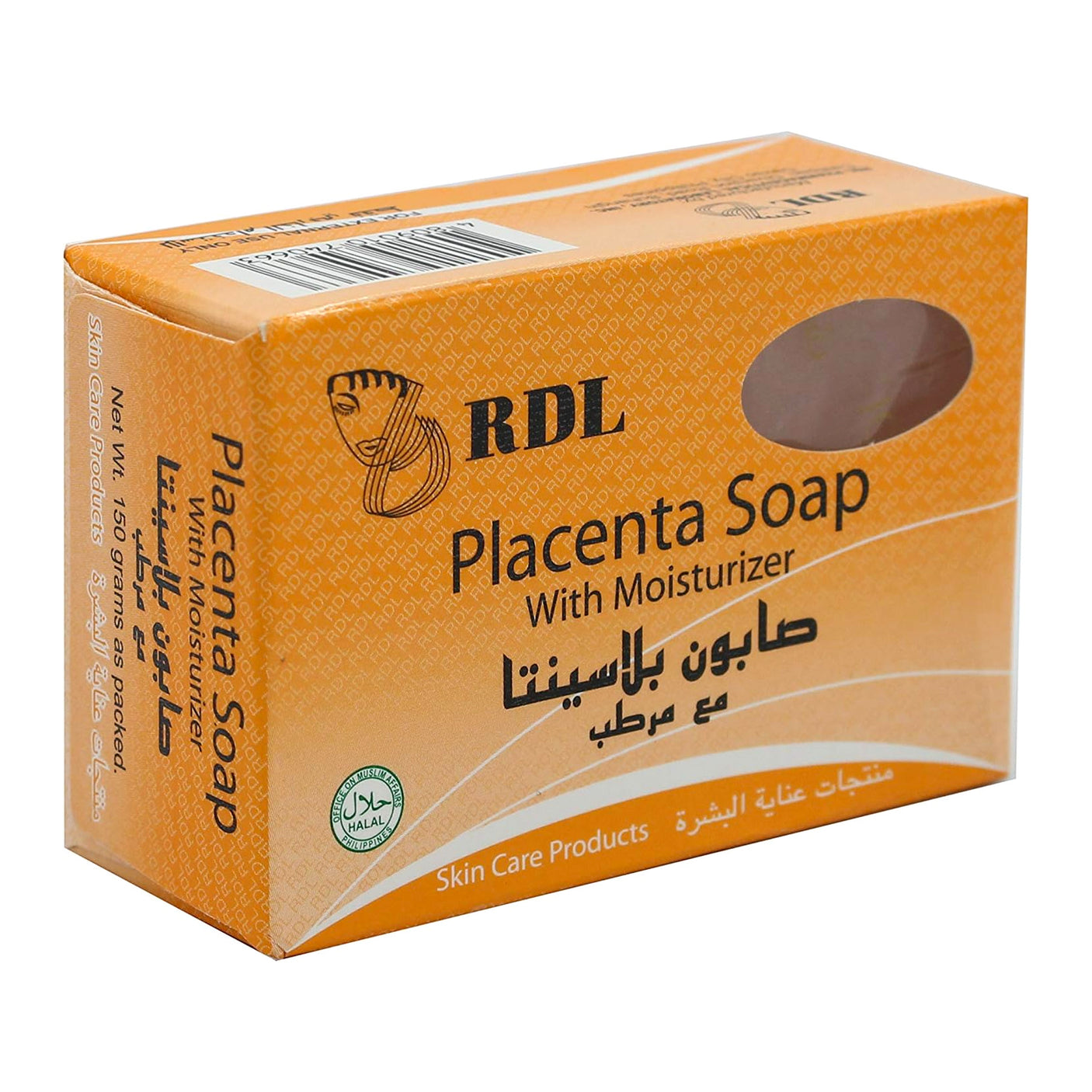 RDL Placenta Soap With Moisturizer For Body - 150g (1+1) Offer