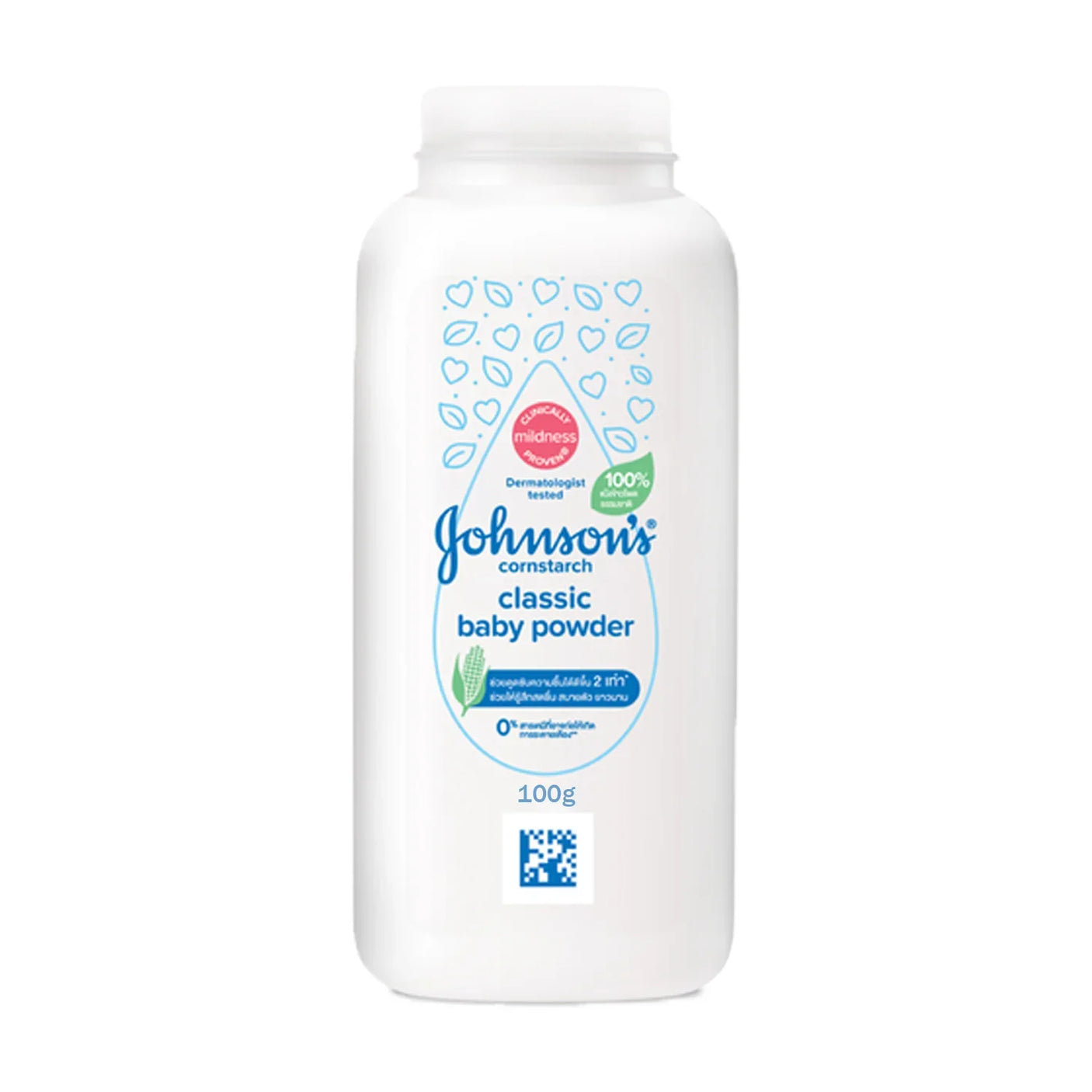 Johnson's Cornstarch Classic Baby Powder - 100g
