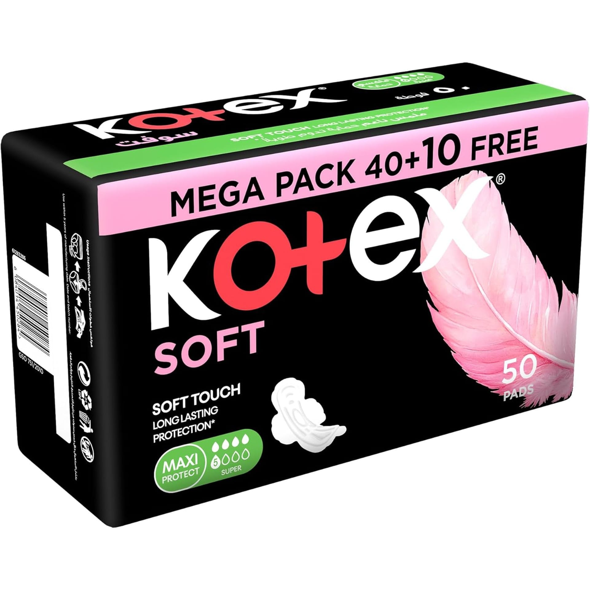 Kotex Soft Touch Maxi Protect Super Sanitary Pads With Wings - 50s