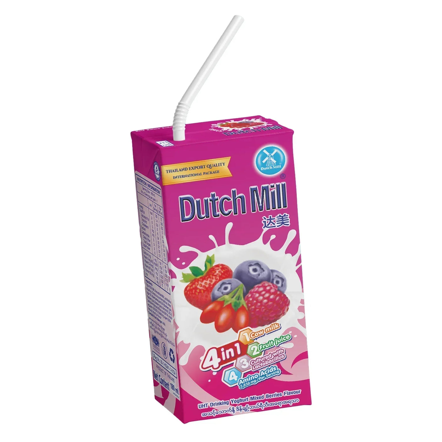 Dutch Mill Yoghurt Drink Mixed Berries Flavour - 180ml