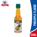McCormick Pineapple Flavor - 20ml