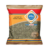 Ahlia Fennel Seeds - 70g