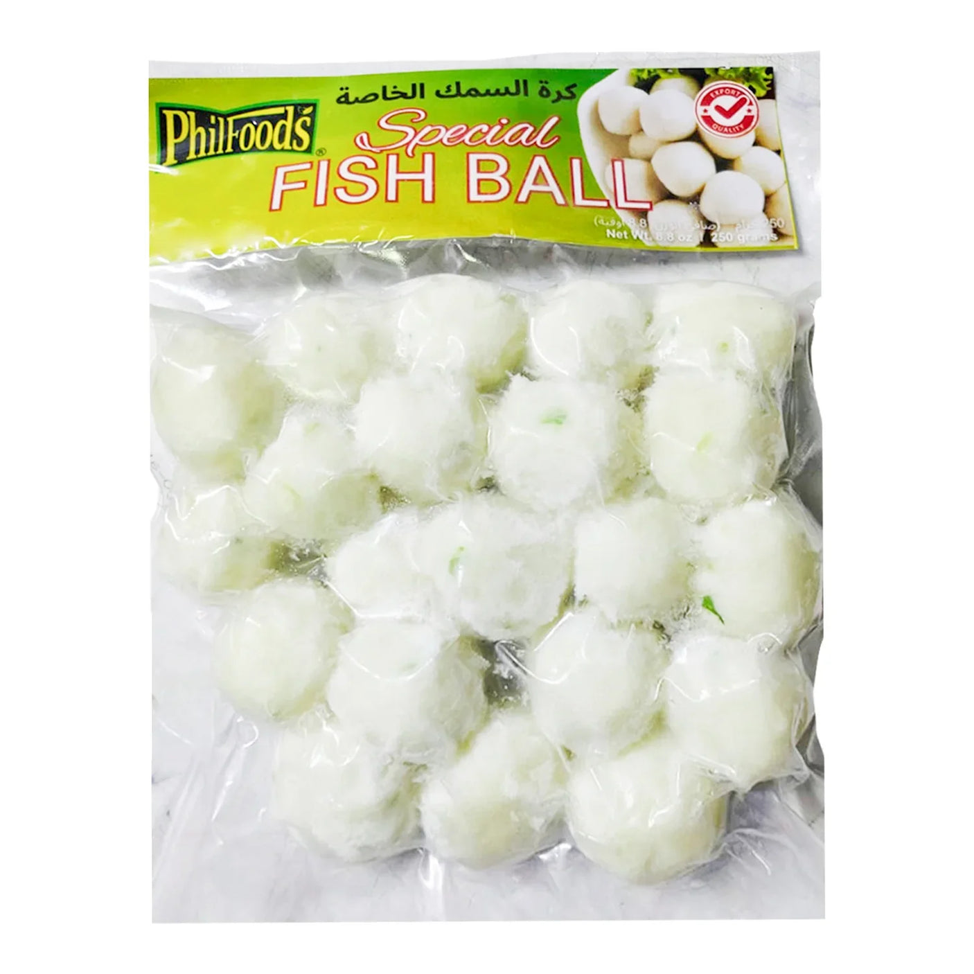 Philfoods Special Fish Ball - 250g (Frozen)