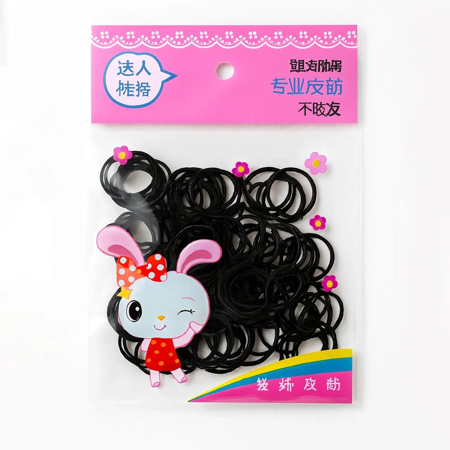 Premium Elastic Rubber Bands Black Color KT-109-525