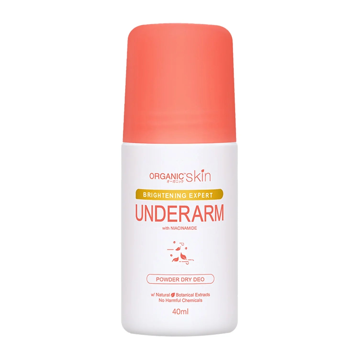 Organic Skin Brightening Expert Underarm Deodorant Roll On - 40ml