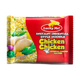 Lucky Me Instant Noodles Chicken Flavour 55g Pack of 6 (1+1) Offer