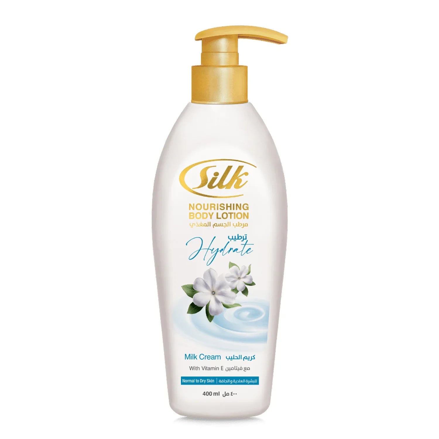 Hyper Lotion Silk Milk Cream Hydrate Nourishing Body Lotion - 400ml – Pinoyhyper