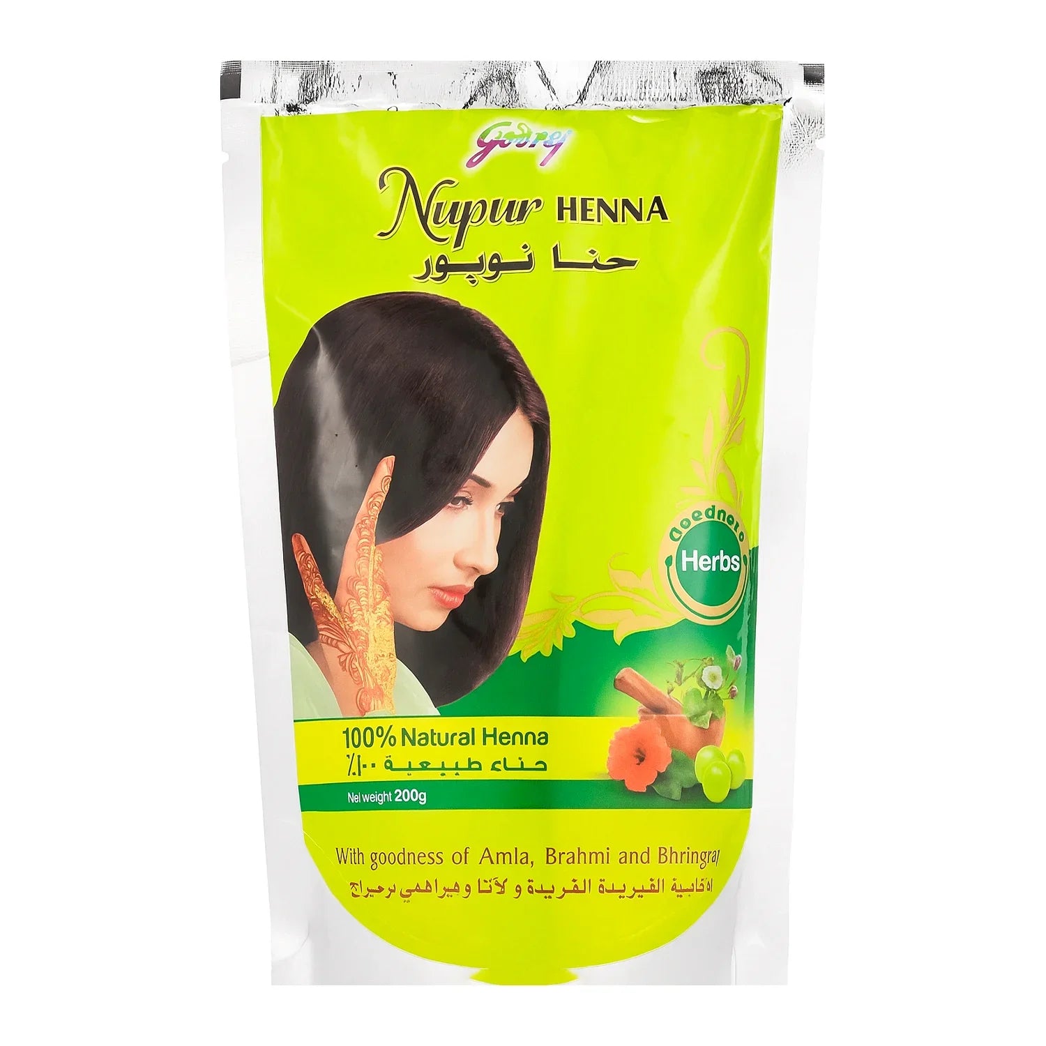 Godrej Nupur 100% Natural Henna With Herbs - 200g