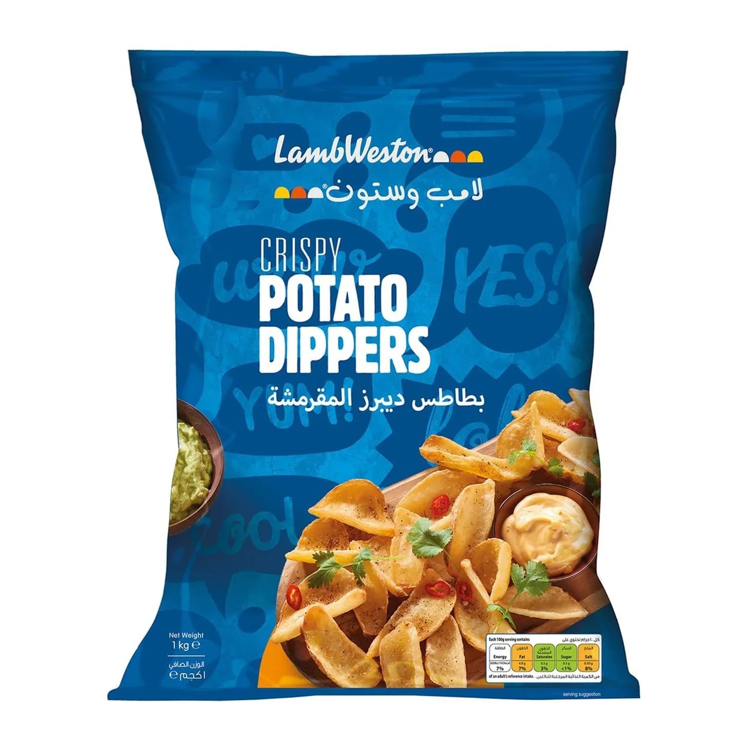 Lamb Weston Crispy Potato Dippers - 1 Kg