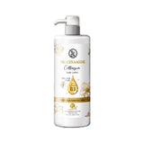 Venut White Niacinamide Collagen Body Lotion - 500ml