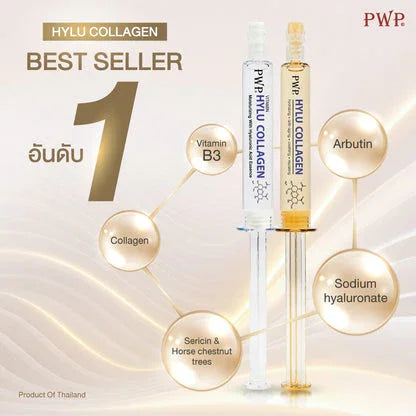 PWP Collagen Brightening Serum Day and Night Combo – Thailand
