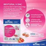 Bestural x DHC Collagen Gummies - 40s (120g)