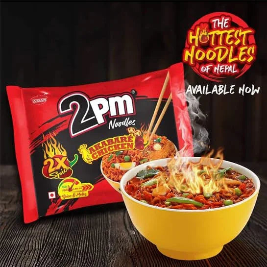 2PM Akabare Chicken Instant Noodles 2X Spicy - 5Pcs × 100g