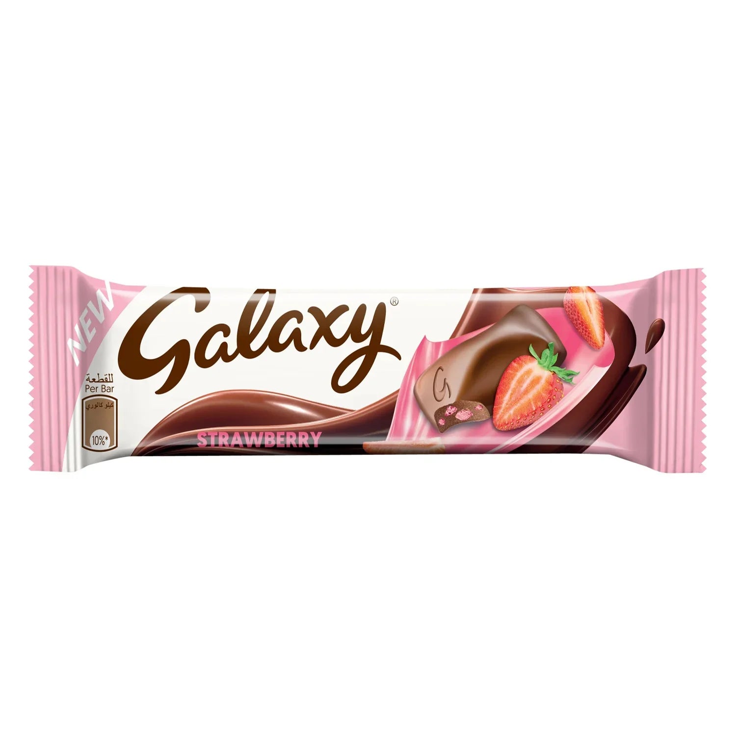 Galaxy Strawberry Chocolate Bar - 36g